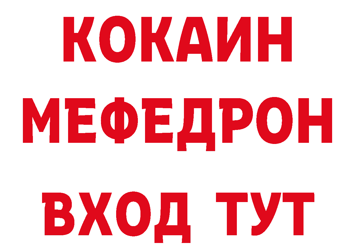 А ПВП СК рабочий сайт площадка OMG Каменск-Шахтинский